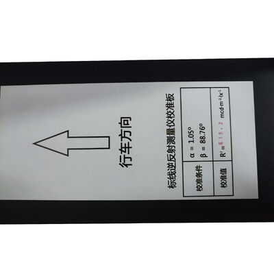 Pomiar powierzchni apertury 340 mm X 95 mm Małe urządzenie świetlne z QD Zakres pomiarowy opcjonalny 0-400 Mcd M²lx odpowiednie do zastosowań przemysłowych